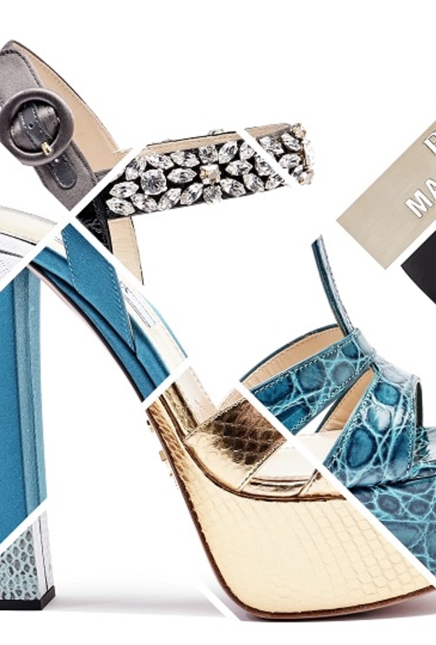 خدمة حصرية من Prada