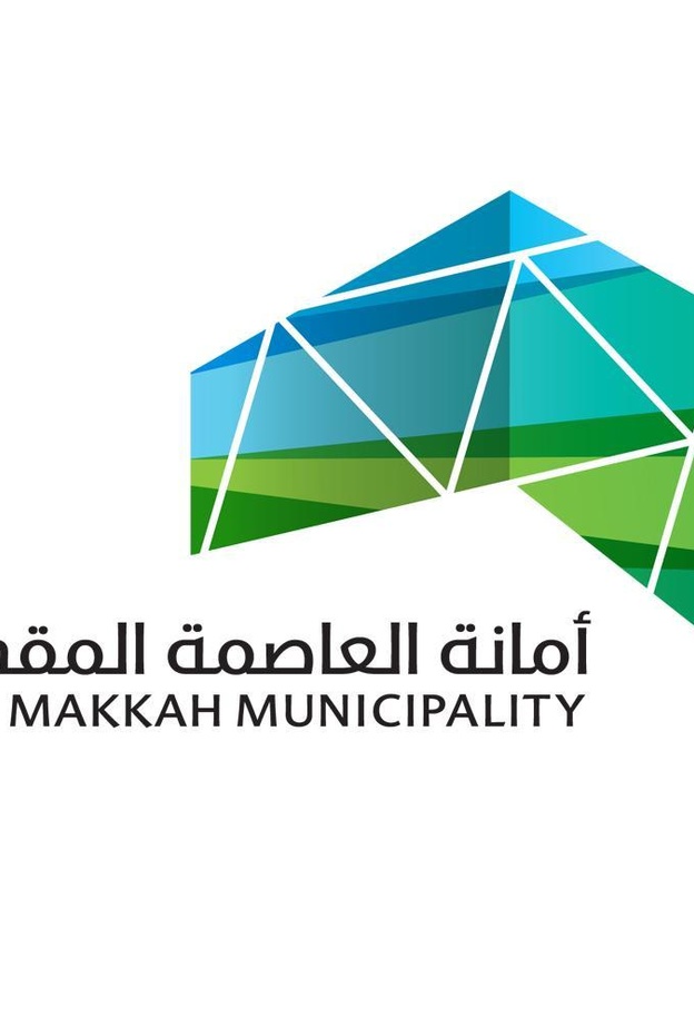  شروط تراخيص نشاط العربات المتنقلة