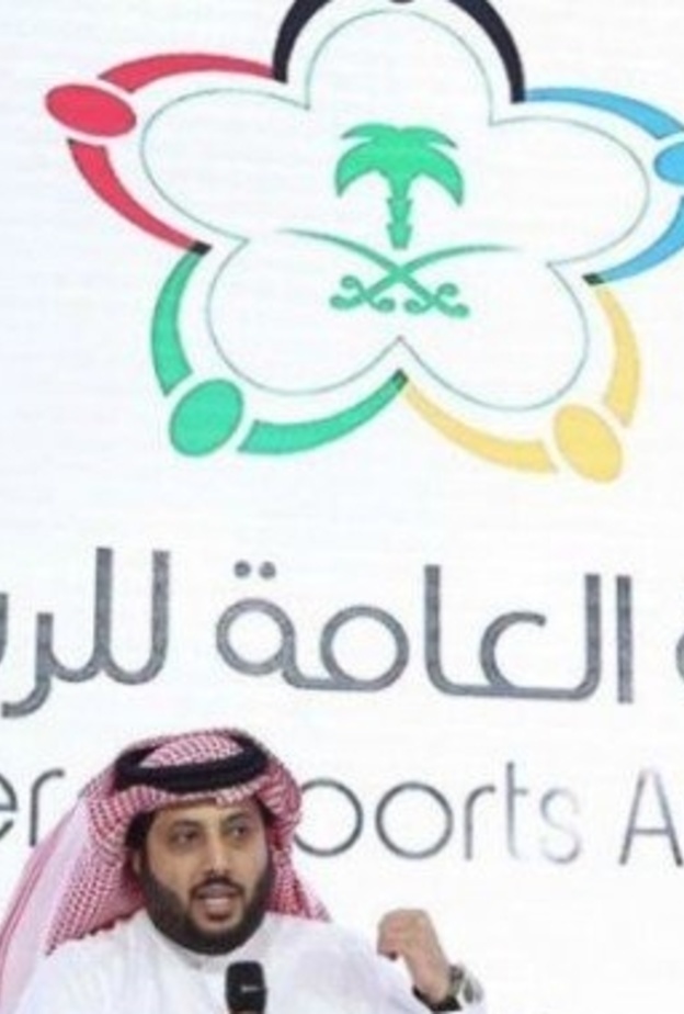 جوائز مالية ضخمة للبطولة الرمضانية في السعودية