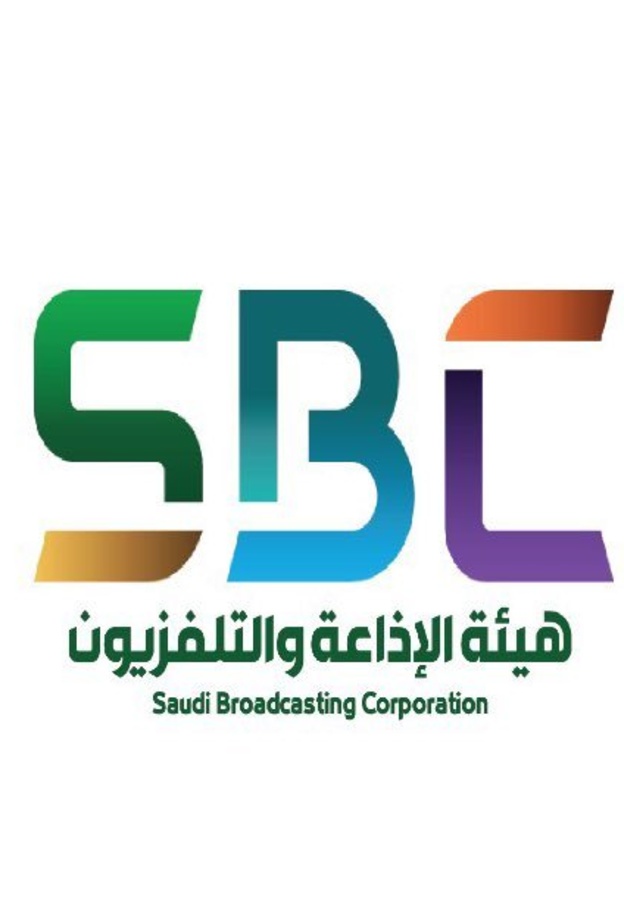 برامج قناتي السعودية وsbc خلال شهر رمضان 2018