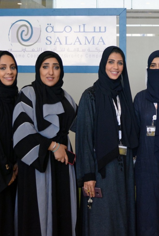 افتتاح أول مركز مطالبات مركبات للسيدات في السعودية