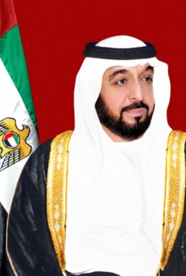 الشيخ خليفة بن زايد آل نهيان