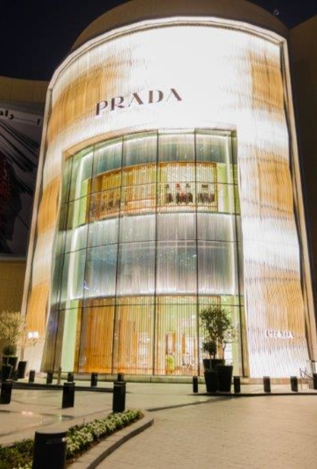 متجر Prada في دبي مول