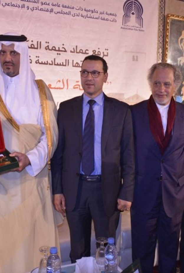 الأمير خالد الفيصل شخصية عام 2018 لخيمة الفكر و الابداع 