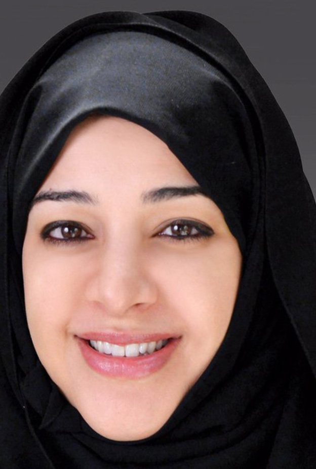 ريم الهاشمي