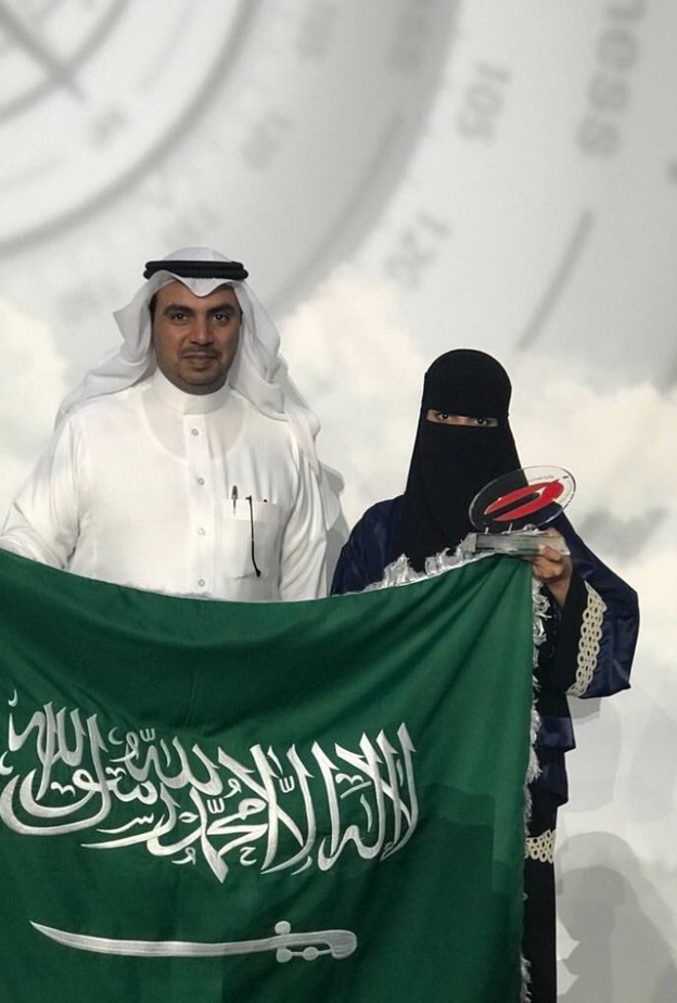 جائزة الشيخ حمدان بن راشد آل مكتوم