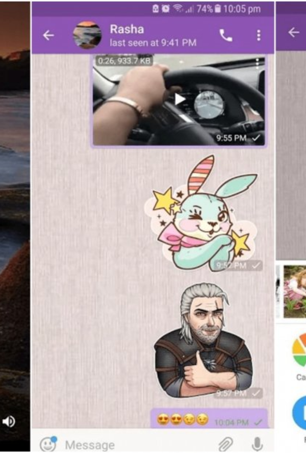 تطبيق Perfect Messenger للمراسلة و الدردشة بمواصفات عالية