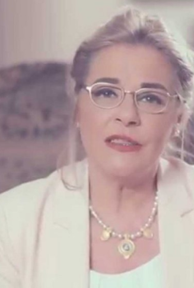 مها ابو عوف