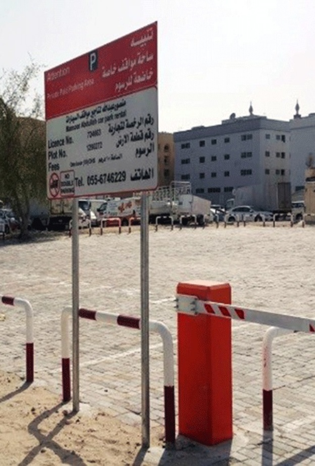 لمخالفتها الاشتراطات والمعايير..طرق دبي تغلق 40 ساحة مواقف خاصة