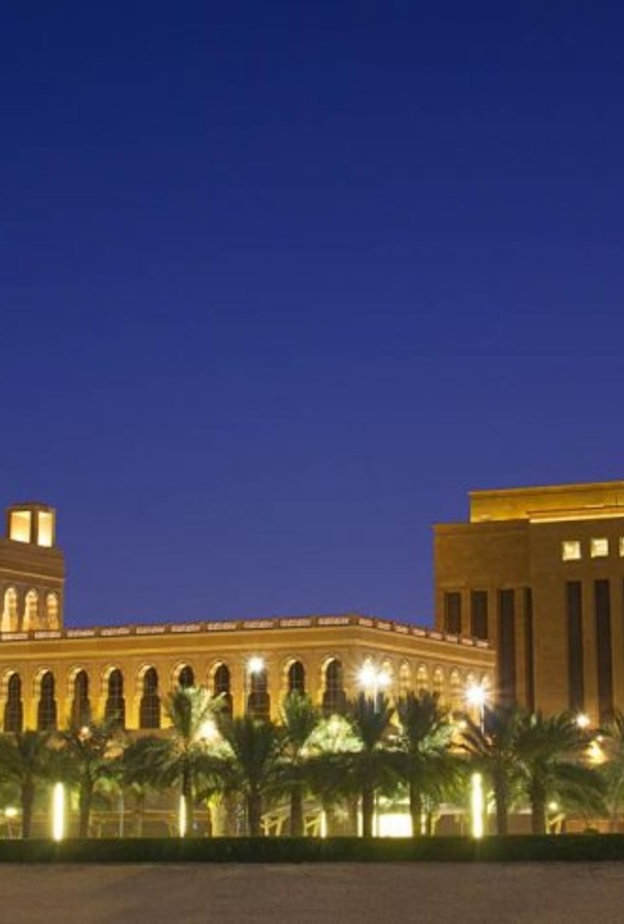 جامعة الأميرة نورة بنت عبدالرحمن