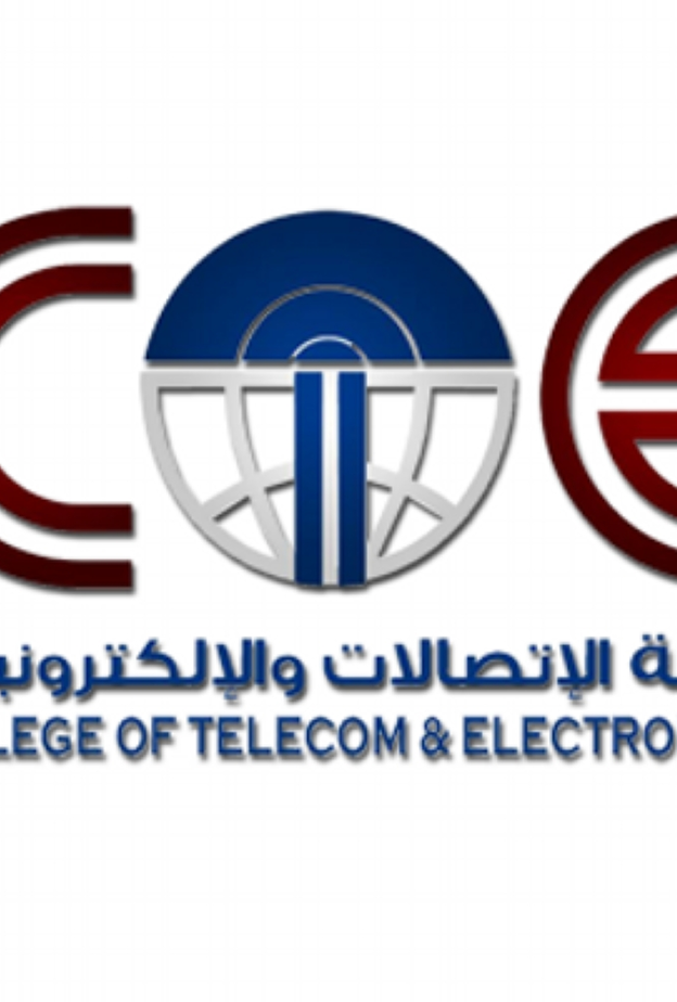 كلية الاتصالات بجدة تُعلن القبول لخريجيها الراغبين في الالتحاق بالقوات البحرية