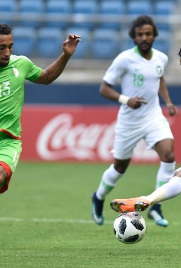 هدف ثاني للمنتخب السعودي