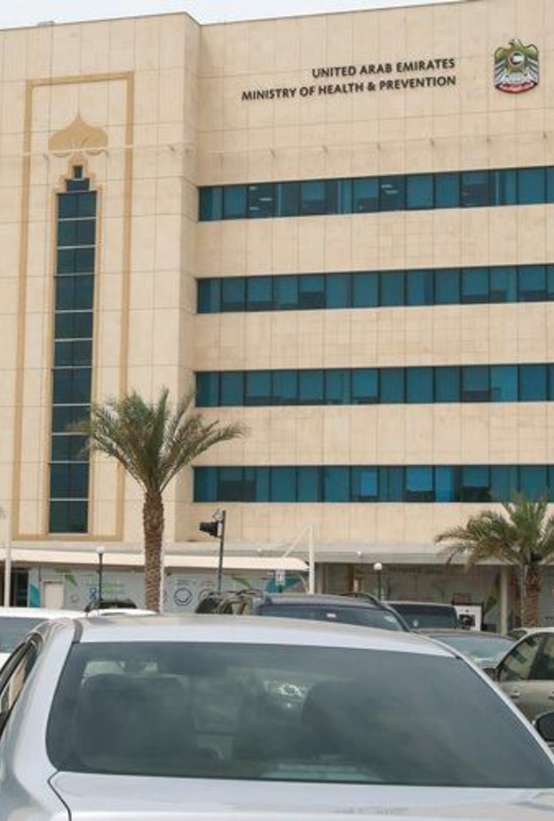 يوسف محمد السركال وكيل وزارة الصحة المساعد