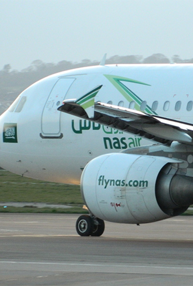 5 وجهات جديدة مباشرة من السعودية لصيف 2018