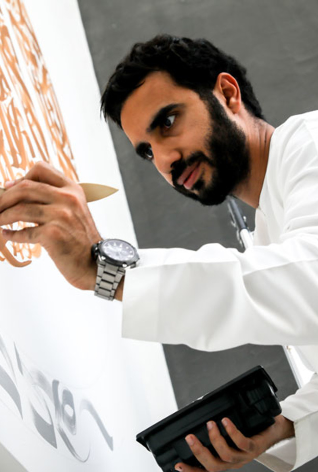 الكوب الخاص "جمعتنا أحلى في رمضان"