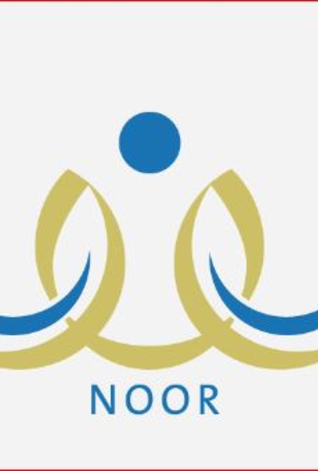 موقع نظام نور