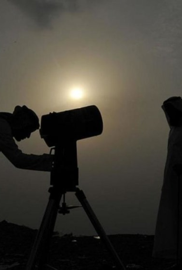 اول يوم رمضان 2018 