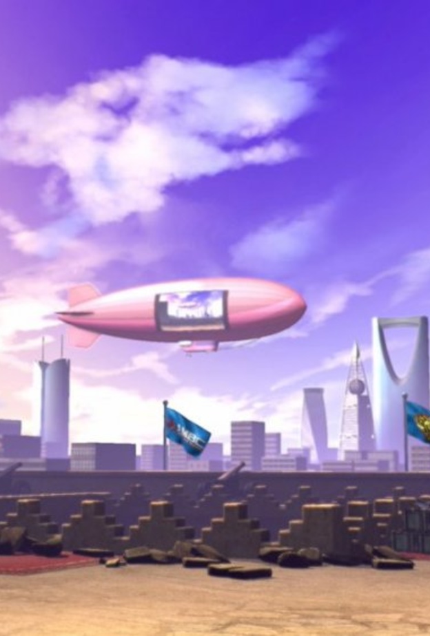 قصر المصمك في لعبة كينغ أوف فايترز