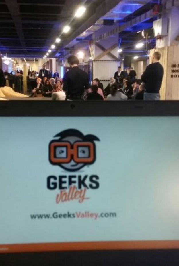  وادي العباقرة