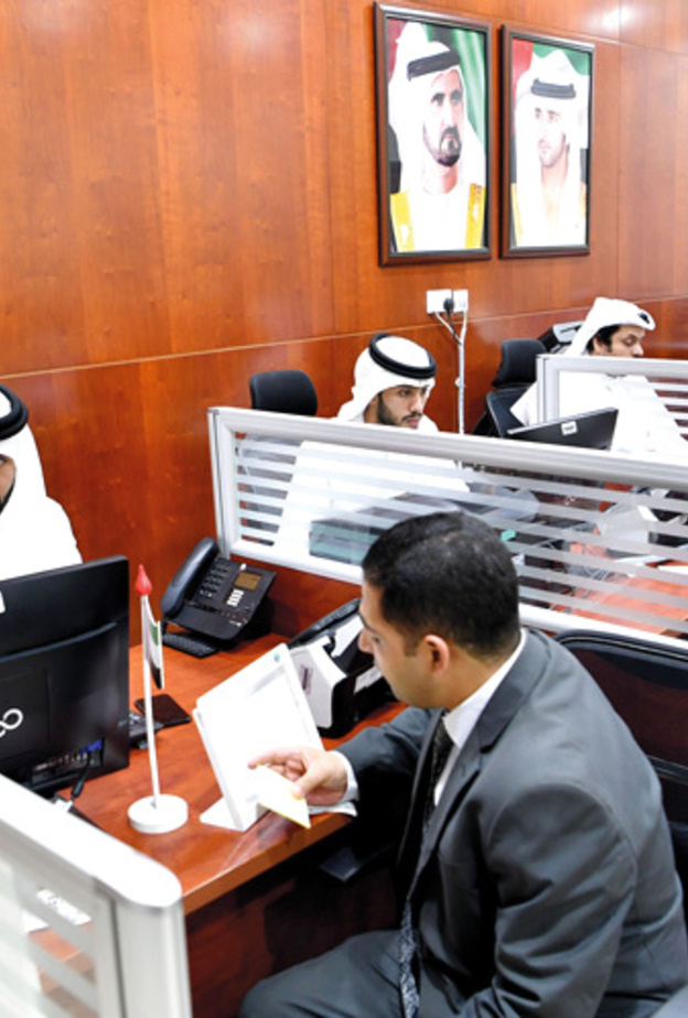  المنازعات الإيجارية