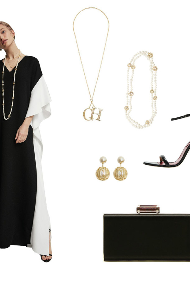 أناقة حصرية