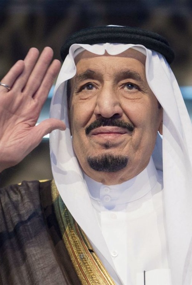 الملك سلمان بن عبدالعزيز آل سعود حفظه الله