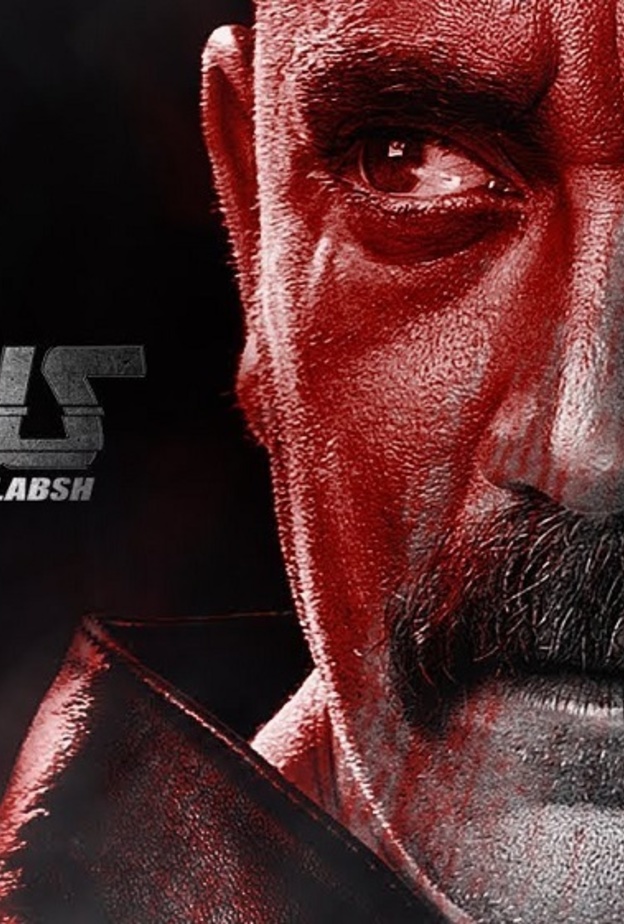 مسلسلات رمضان 2018