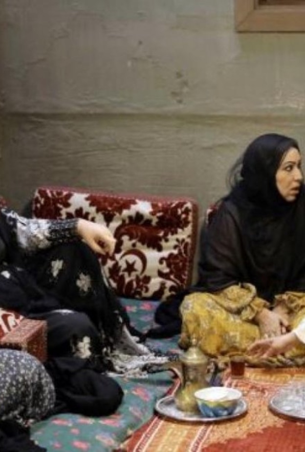 مسلسل العاصوف 