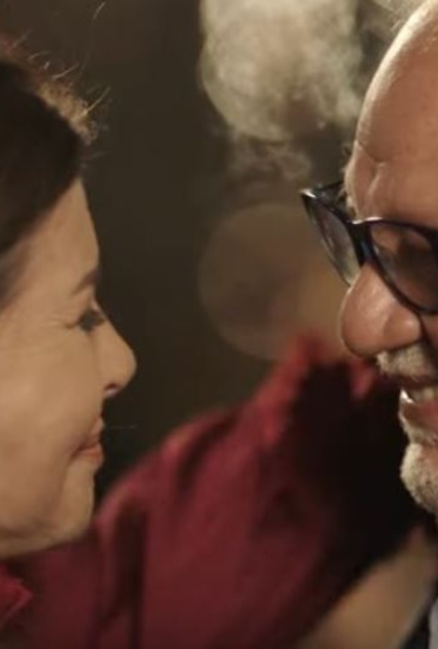 مسلسل بالحجم العائلي