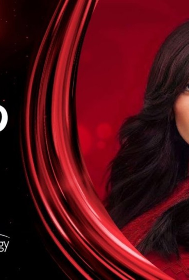 مسلسل مليكة