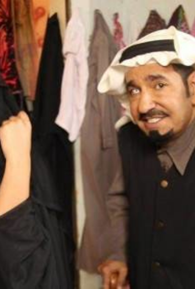 الحلقة 2 من مسلسل بدون فلتر