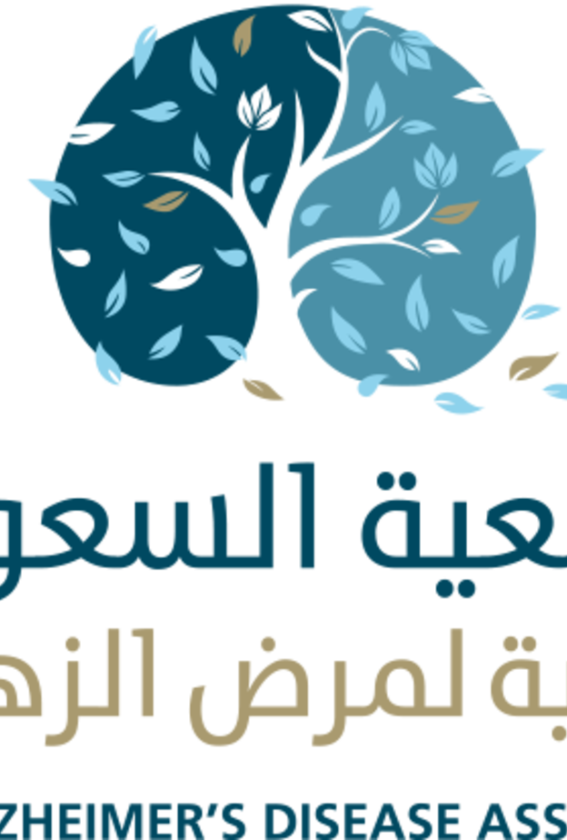 انطلاق مشروع قوافل رفقة الرمضانية الداعمة لمرضى الزهايمر 