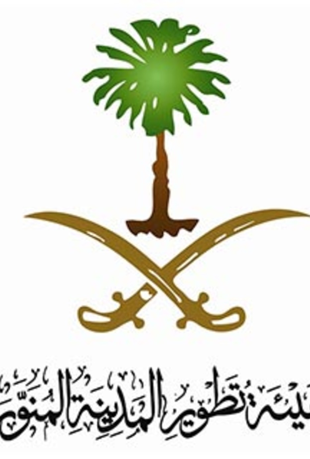 المهرجان يقام تحت اشراف هيئة تطوير المدينة المنورة