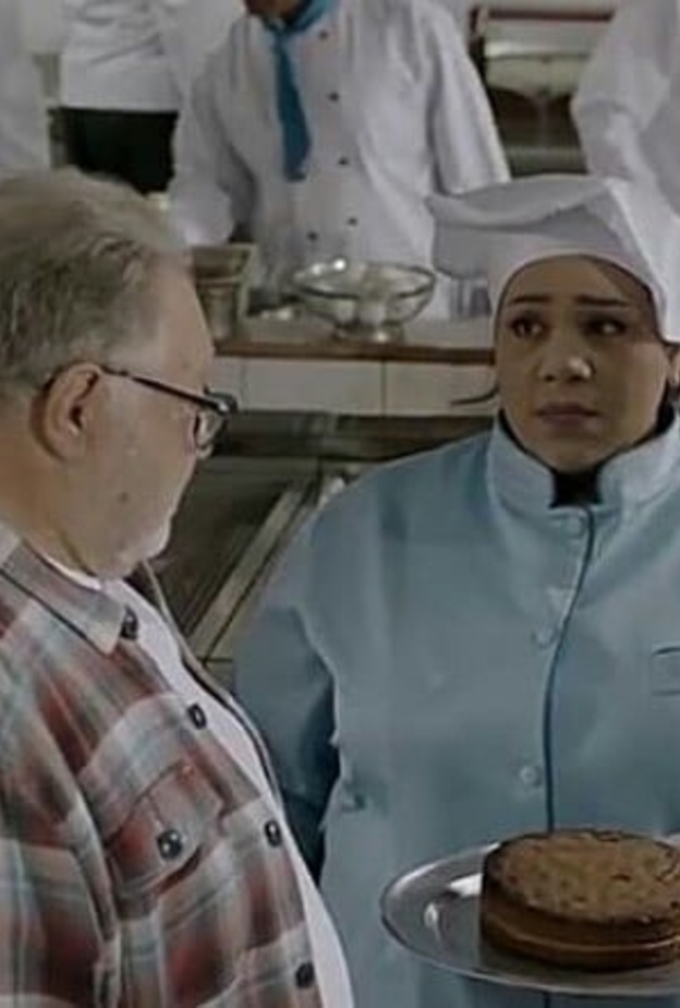 مسلسل بالحجم العائلي