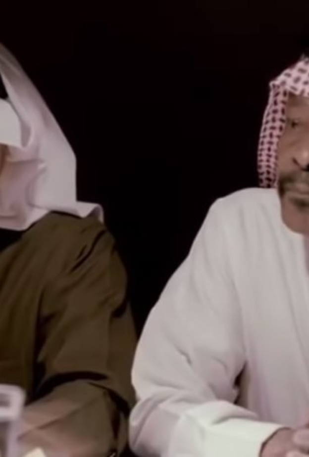 الحلقة 5 من مسلسل بدون فلتر