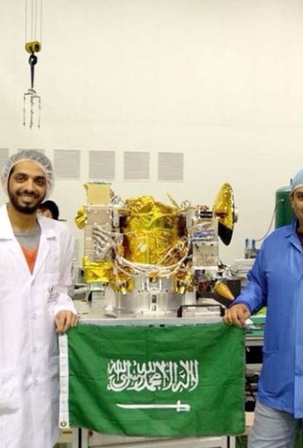 السعودية والصين في رحلة للفضاء لاستكشاف جانب جديد للقمر