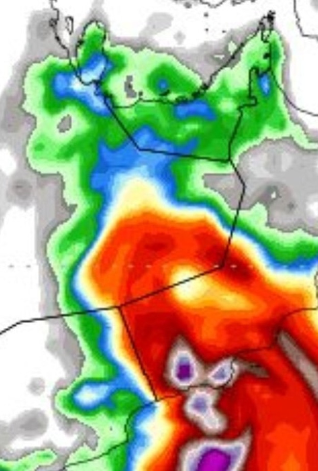 اعصار مكونو 