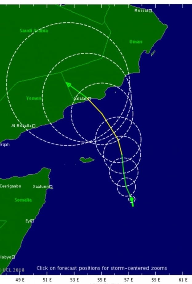 اعصار مكونو لا تأثير له على الامارات