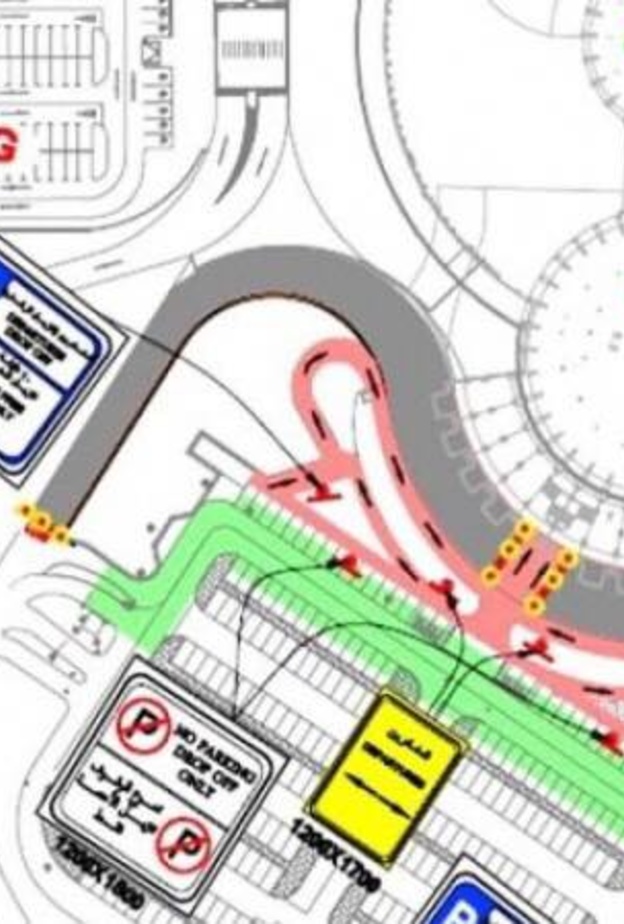 مطار الشارقة يعلن إغلاق منطقة نزول الركاب المغادرين لمدة أسبوعين