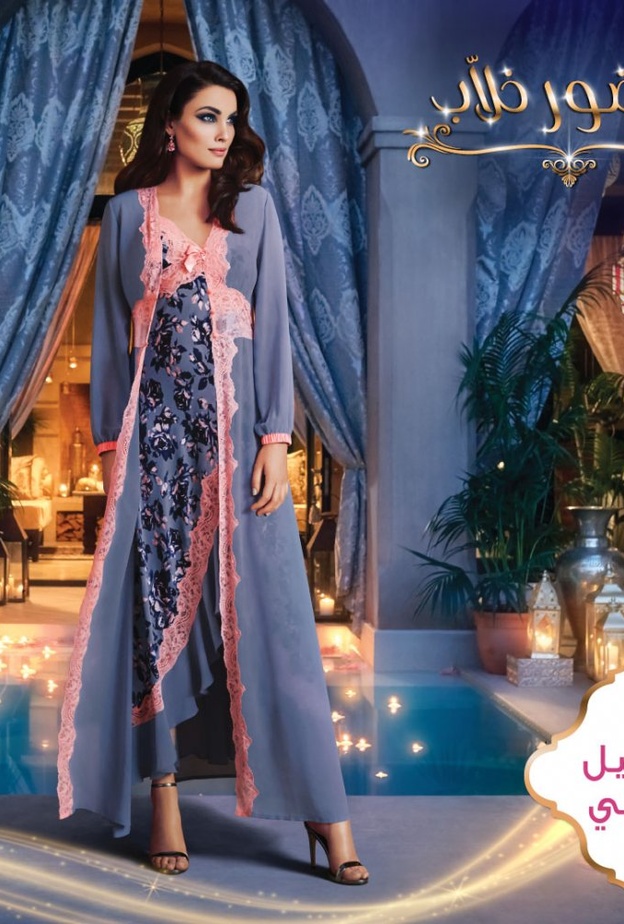 هدايا رمضان الحصرية من Nayomi