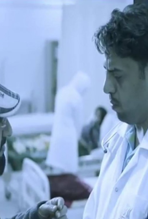 الحلقة 9 من مسلسل بدون فلتر