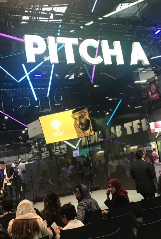 مسك للابتكار في المعرض الدولي للتكنولوجيا بباريس