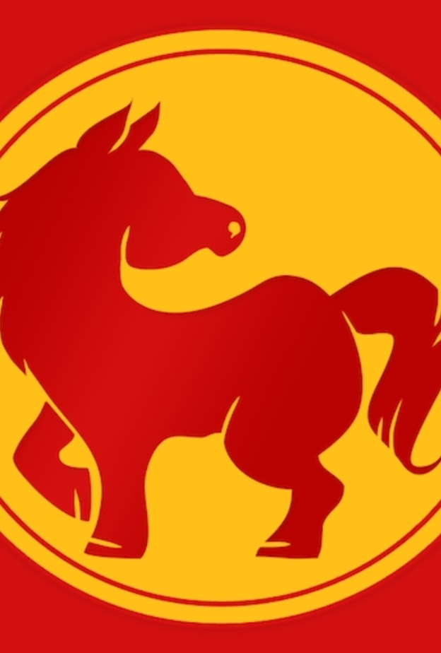  يقابل برج الجوزاء برج الحصان من الابراج الصينية