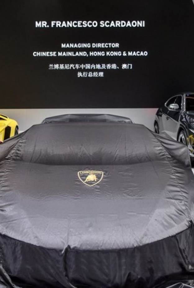 معرض باريس للسيارات