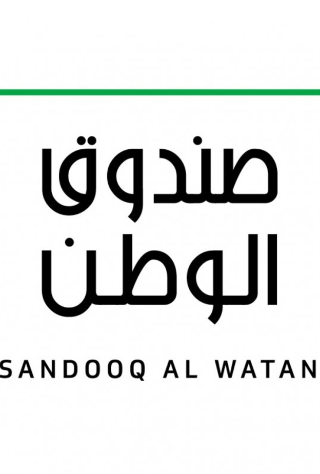 "صندوق الوطن" في الإمارات يتلقى مساهمات جديدة بقيمة 25 مليون درهم