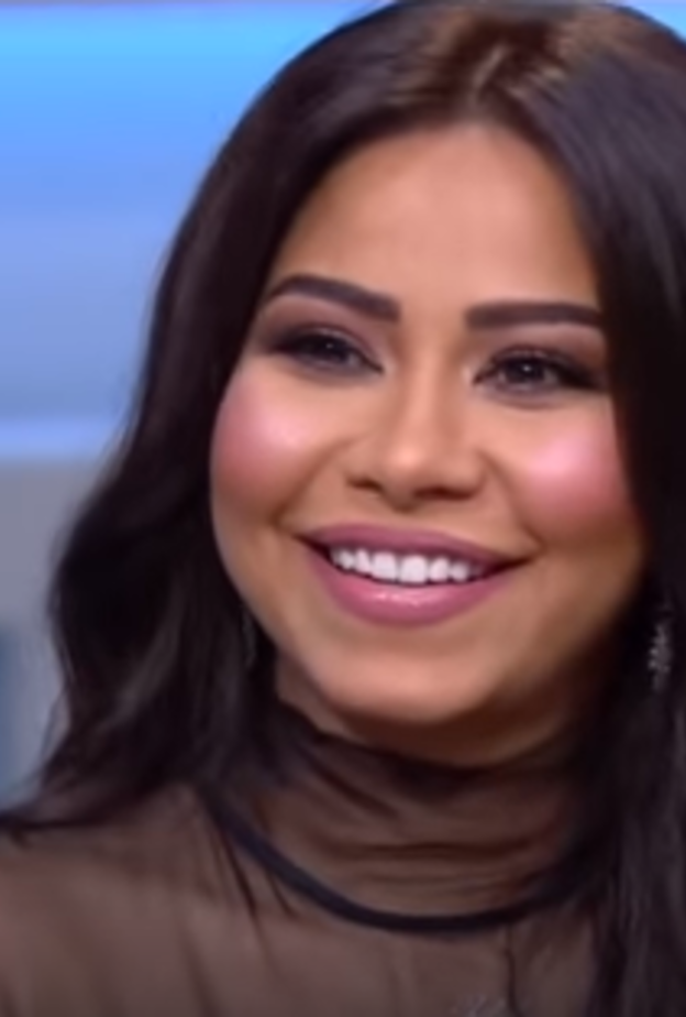 شيرين في مجموعة انسان