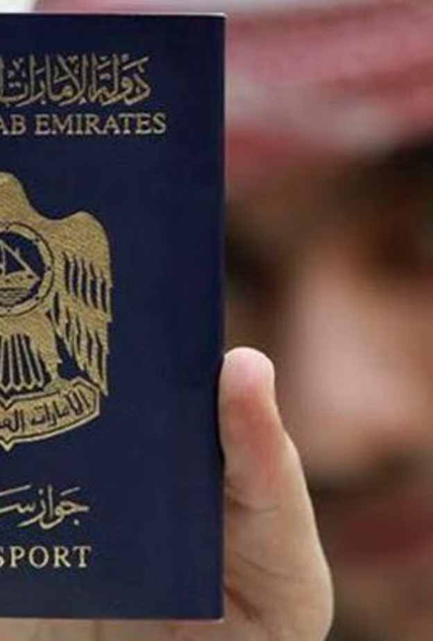 المواطن الإماراتي لم يعد بحاجة إلى تأشيرة دخول كندا اعتبارا من 5 يونيو