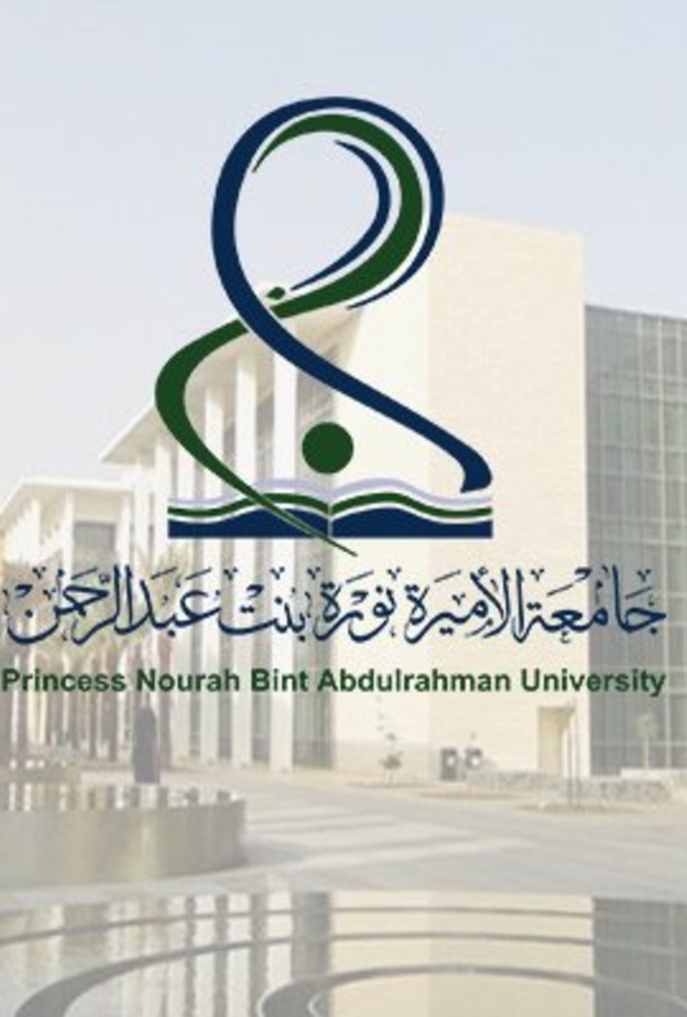 جامعة نورة توقع اتفاقيات تدريب منتهية بالتوظيف لطالباتها