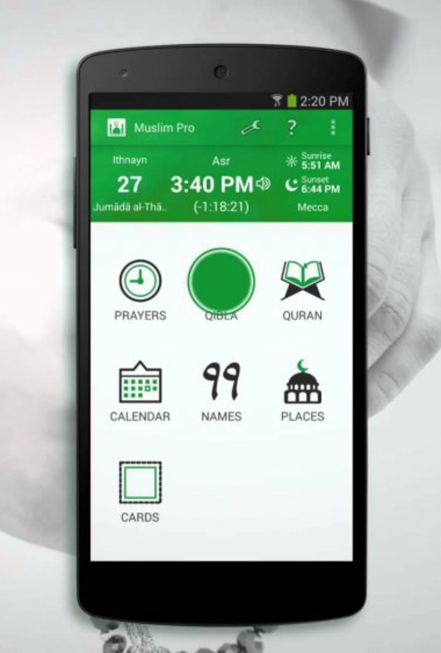 يتيح التطبيق للمستخدم التعرف على وقت الصلاة بدقة وفقًا لموقعه الحالي