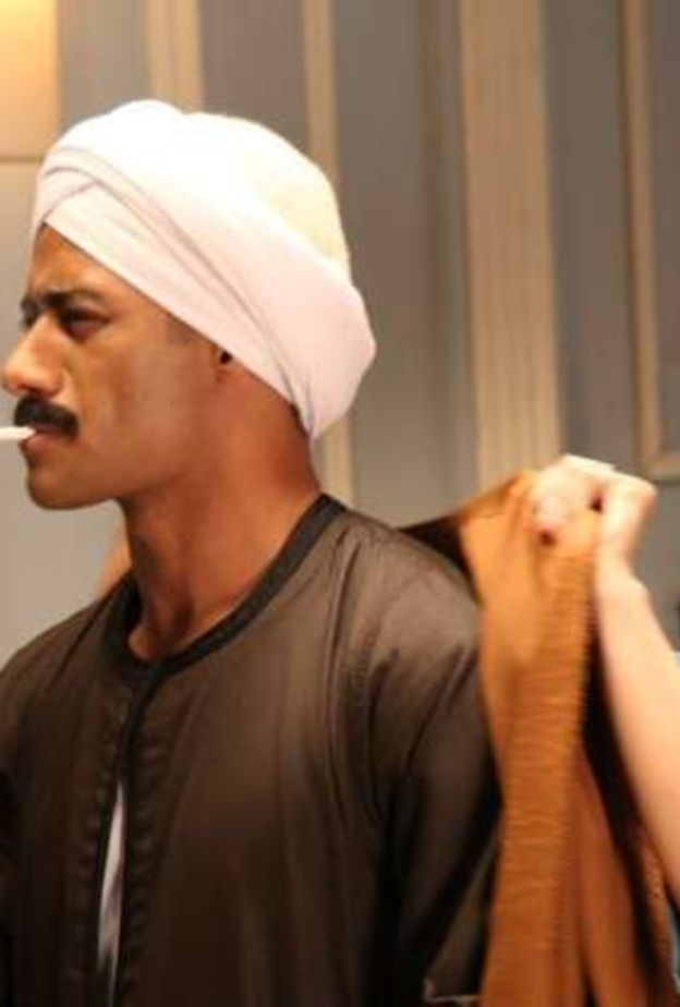 مسلسل نسر الصعيد